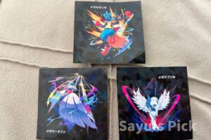 ポケモンセンタートウキョーDX(日本橋)のイベントで手に入れたステッカー3枚の写真です。